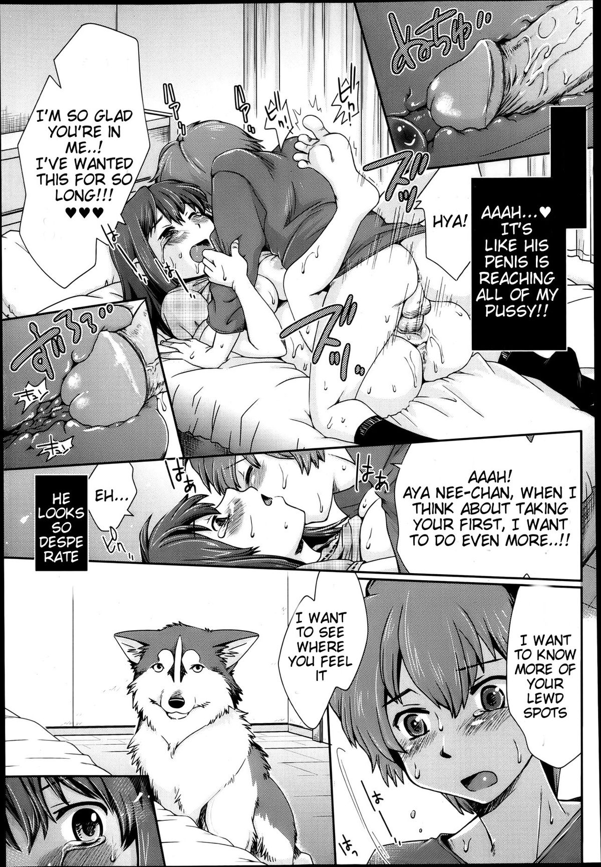 [Souko Souji] Hentai Kyoudai to Inu Pervert Siblings and Their Dog (COMIC Tenma 2013-04) [English] [Hentai Bedta]_14.jpg